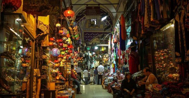 Istanbul: Old City Morning Walking Tour - Important Information