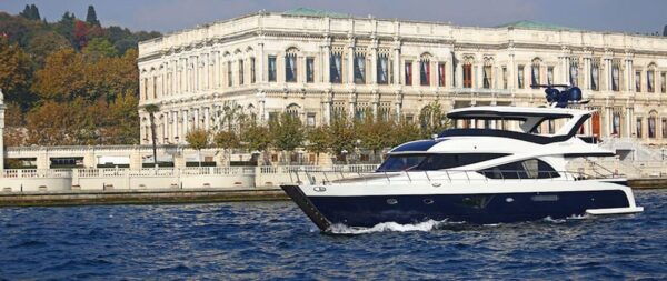Istanbul: Private Bosphorus Cruise Guided Tour - Cancellation Policy