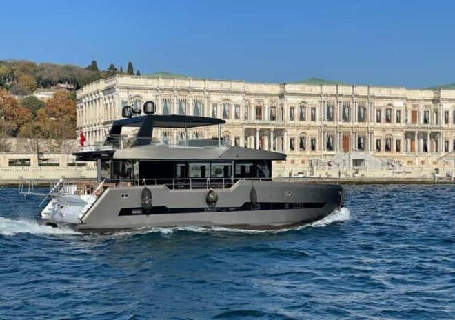 Istanbul: Private Bosphorus Tour On Catamaran - Inclusions and Meeting Point