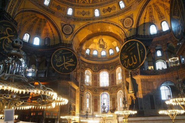 Istanbul: Private Guided Tour - Meeting Your Guide
