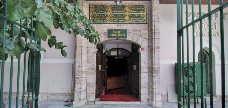 Istanbul: Private Islamic Sahaba Tour in Istanbul - Experience Highlights