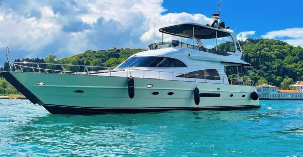 Istanbul: Sightseeing Cruises Bosphorus & Sunset Tour - Frequently Asked Questions