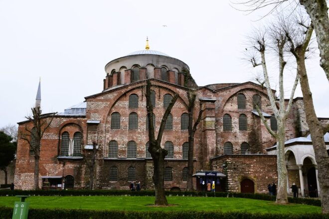 Istanbul: The Luxury Topkapi Palace Highlights Tour - Topkapi Palace Highlights