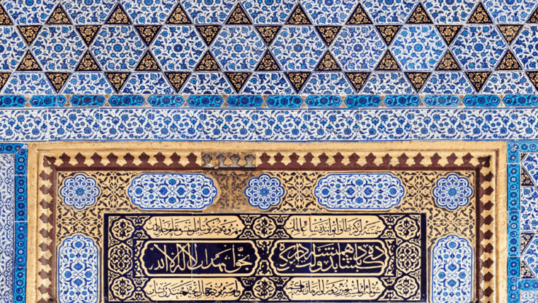 Istanbul: Topkapi Palace and Harem Guided Tour - Who Should Book This Tour?