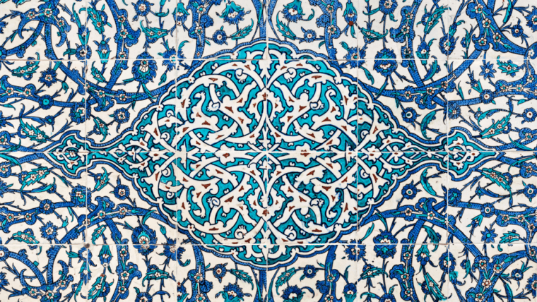 Istanbul: Topkapi Palace and Harem Guided Tour - FAQs