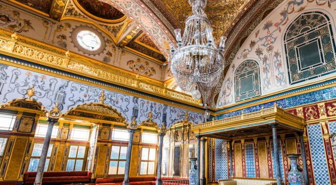 Istanbul: Topkapi Palace and Harem Guided Tour With Tickets - Discovering the Harem