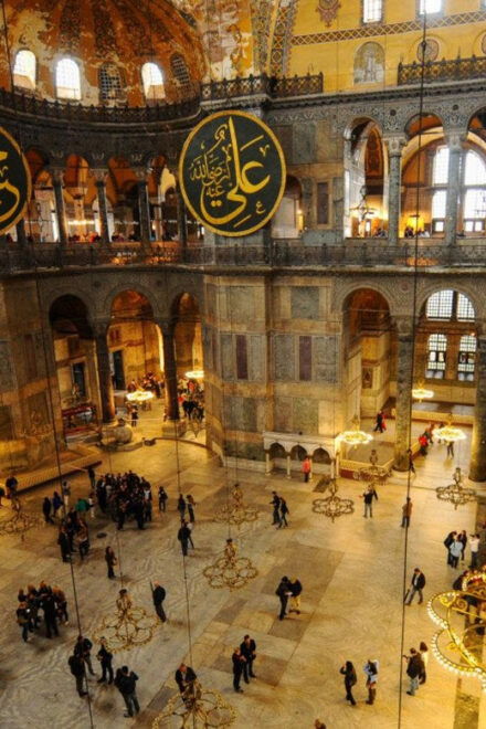 Istanbul: Topkapi Palace & Hagia Sophia Fast-Track Tour - Itinerary and Tour Details