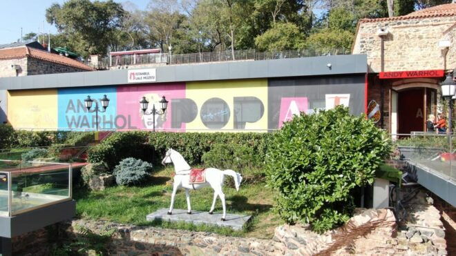 Istanbul Tulip Museum - TulipoMania Exhibition