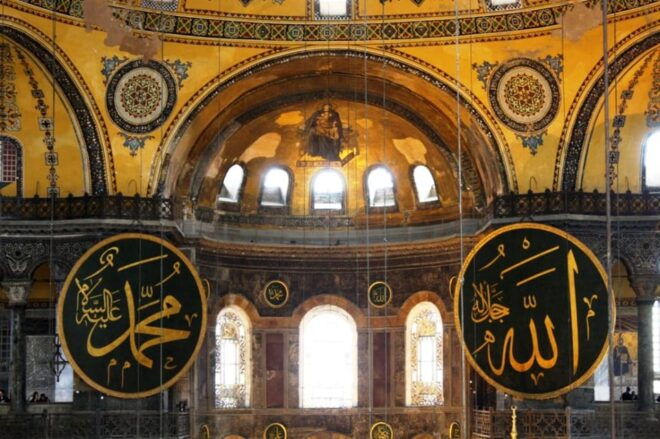 Istanbul:Private Layover Tour From Istanbul Airports&Hotels - Inclusions and Exclusions