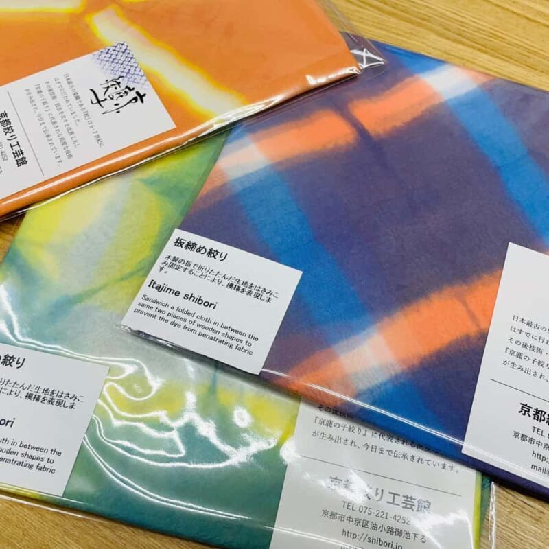 Itajime Shibori Scarf Class at Kyoto Shibori Museum - Cost & Value