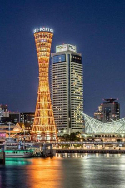 Itami Airport Osaka: Private One-Way Transfer To/From Kobe - Frequently Asked Questions