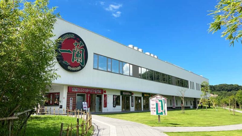 Itoshima Day Trip from Fukuoka - Considerations