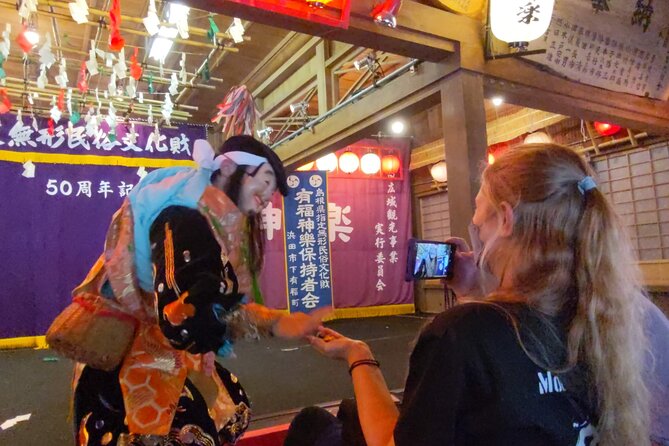 Iwami Kagura Viewing and Mini-experience - Traditional Performances