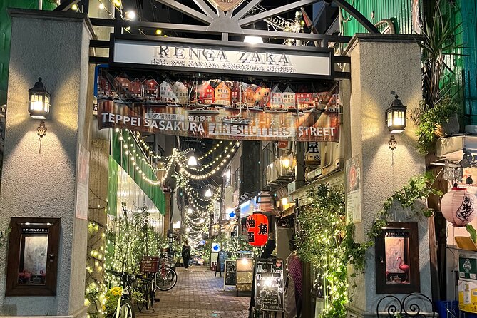 Izakaya Local Restaurants in Nakano on the Western Side of Tokyo - Cultural Significance