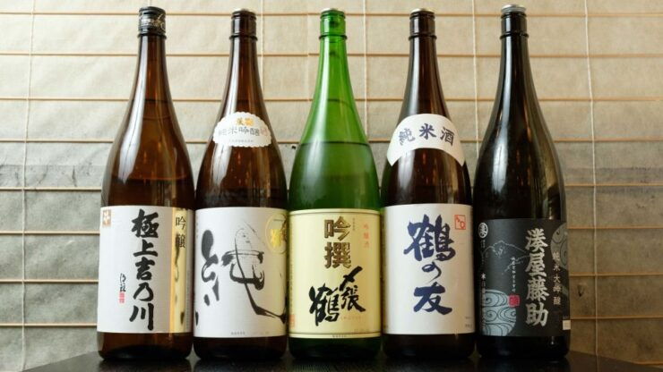 Izakaya Party Night: Savor Finest Okonomiyaki in Osaka ! - Activity Details