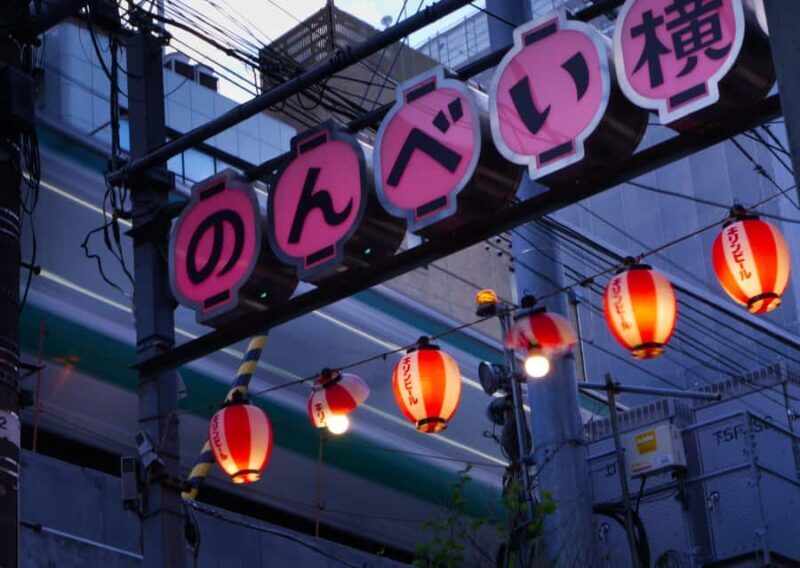 Izakaya & Traditional Dishes in Tokyo's Shibuya Walk 3 Hrs - A Closer Look at the Tour Experience
