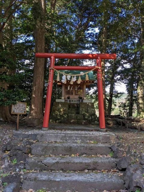 Izu Peninsula: Ike Village Experience - Uncovering Mythical Legends