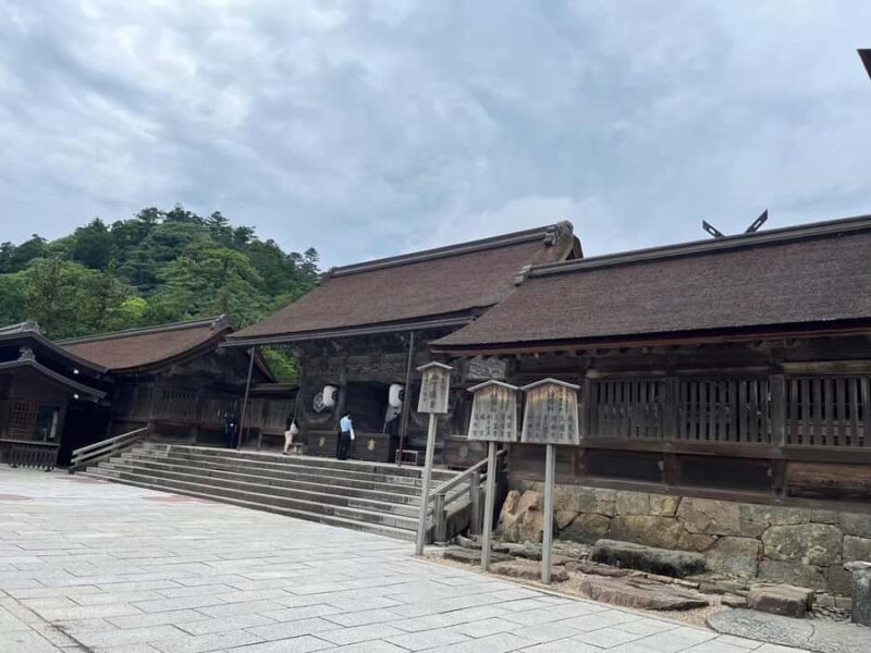 Izumo: Walking the Sacred Grounds of Izumo Taisha - FAQs