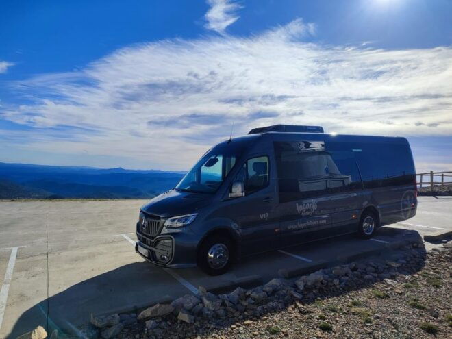Jaén - Granada Airport Transfers in a VIP Coach - Pick-Up and Drop-Off Details