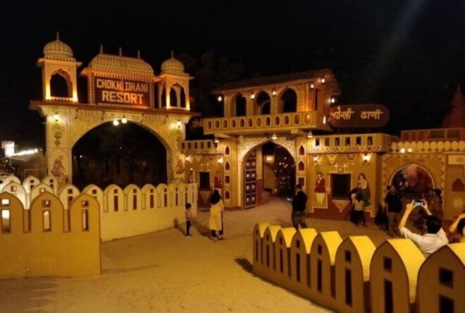 Jaipur Evening Tour Chokhi Dhani Village Culture With Dinner - Booking Information