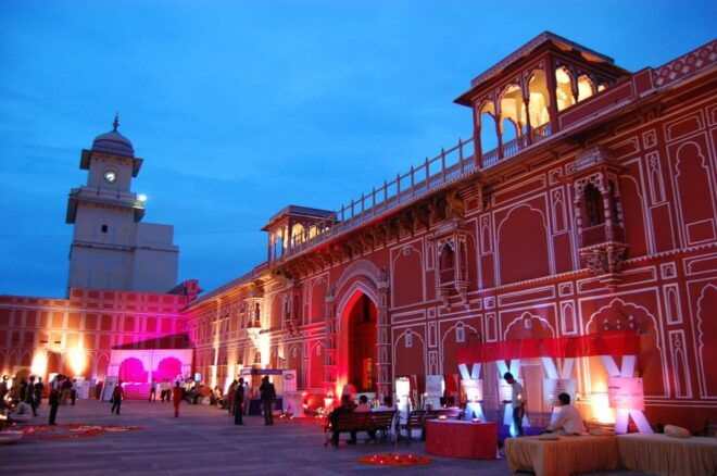 Jaipur: Private Full Day City Tour by Car - Exclusions