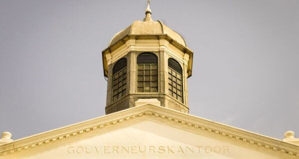 Jakarta: 5 Hour Jakarta City Tour - Highlights Jakarta - Old City of Jakarta