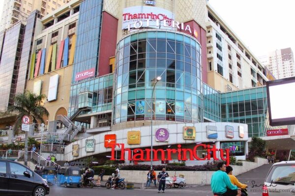 Jakarta Landmarks and Shopping Tour - Accessibility Information