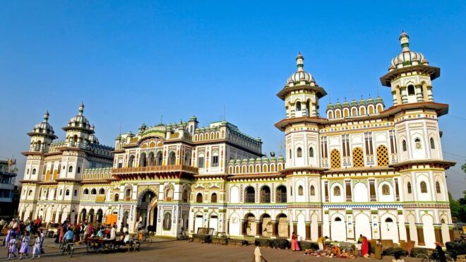 Janakpur Day Tour - Full Description