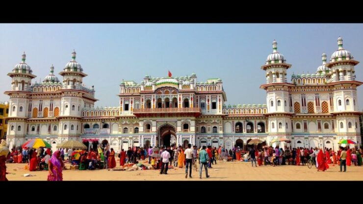 Janakpur Day Tour - Cancellation Policy