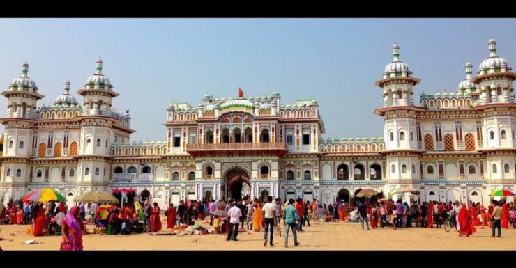 Janakpur Day Tour - Payment Options