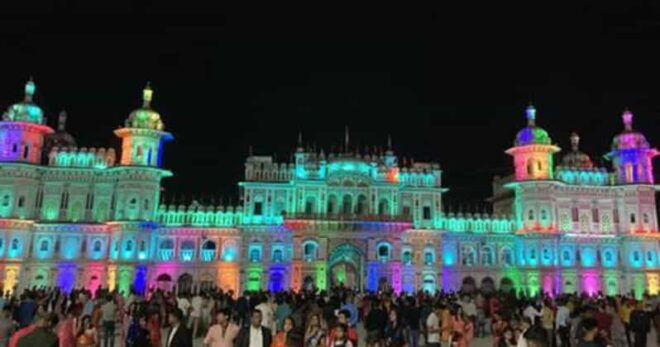 Janakpur: Historic City of Nepal - Local Cuisine and Traditions