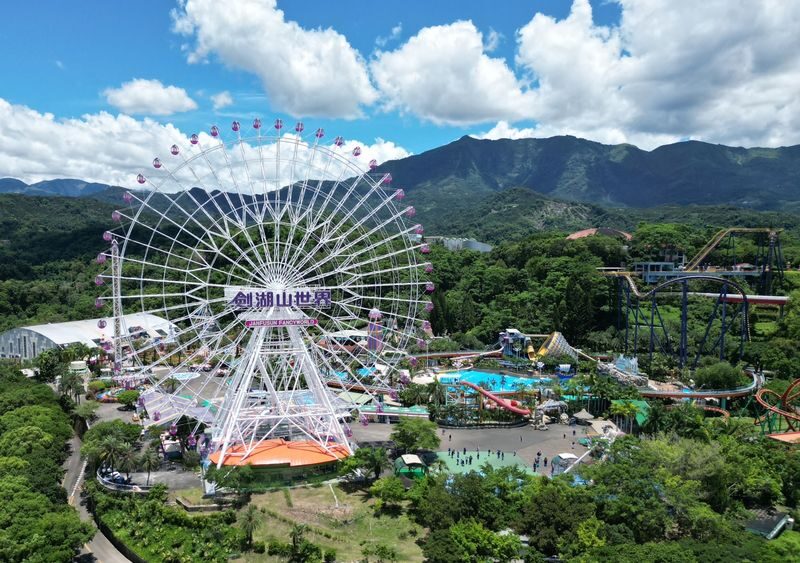 Janfusun Fancyworld Ticket in Yunlin - What to know before you go