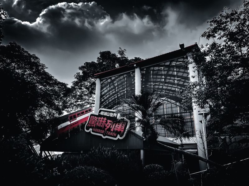 Janfusun Fancyworld Ticket in Yunlin - Is Janfusun Fancyworld worth booking?