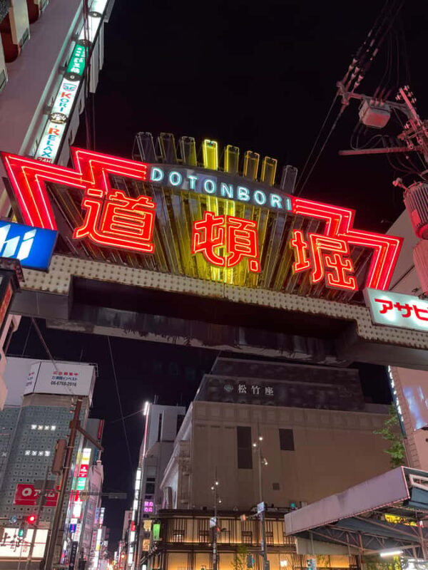 Japan: 6-Day Private Guided Tour with Accommodation - Good To Know