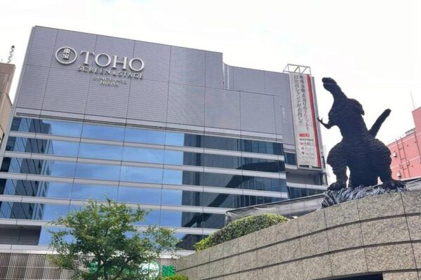 Japan Broadway Area Walking Tour - Takarazuka Theater Visit
