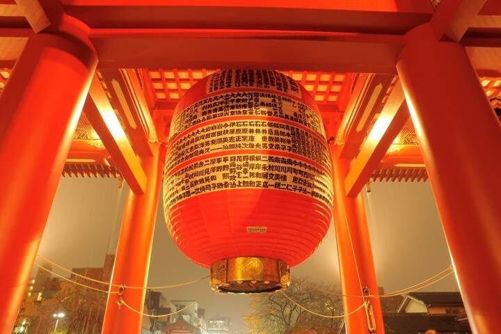 Japan Festivals by Knutson Travels - 4-Day Tokyo to Hiroshima Tour - Hiroshima: time to absorb the Peace Memorial Park