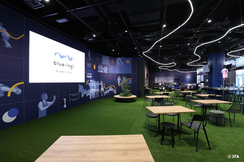 Japan Football Association Museum Tour at blue-ing! - What the DISCOVERY Area adds