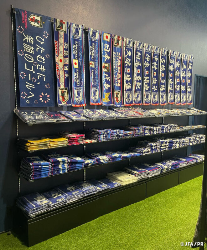 Japan Football Association Museum Tour at blue-ing! - Making sense of the price
