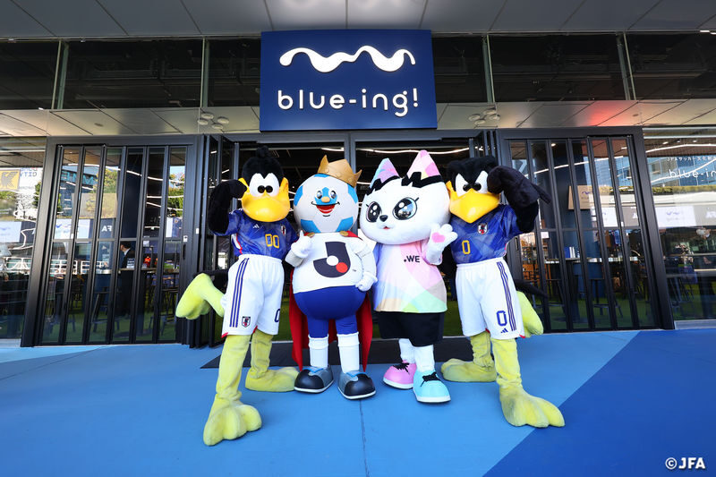 Japan Football Association Museum Tour at blue-ing! - Who will get the most from blue-ing!