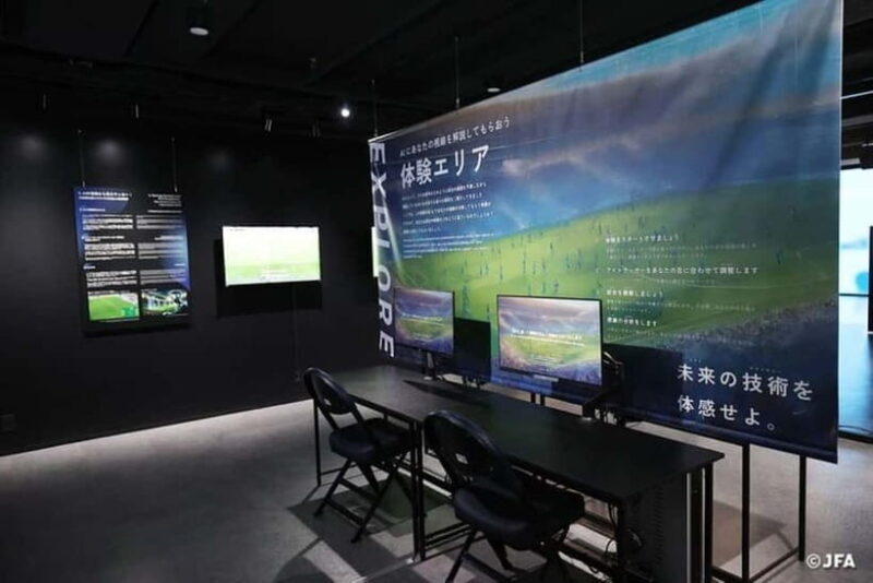 Japan Football Association museum tour at blue-ing! - Analyzing the Value