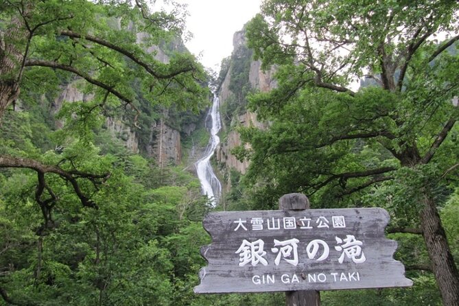 Japan Hokkaido Asahikawa Private Tour by Minivan - Included Attractions