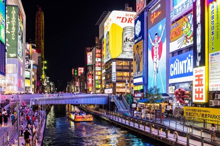 Japan in Winter by Train (Plus Ski) 14-Day Tour with Contiki - Hakone is a scenic pause on the way to Tokyo