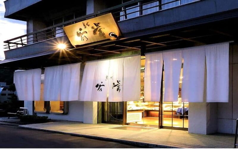 Japan: Make Your Own Wagashi at Kashin Tanitsune - Final Thoughts