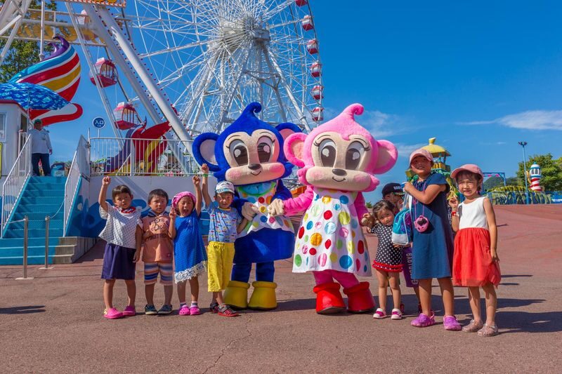 Japan Monkey Park Admission Ticket in Aichi - A family park with more than rides