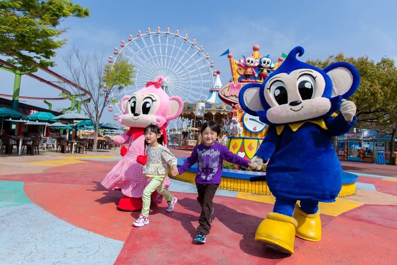 Japan Monkey Park Admission Ticket in Aichi - What your admission ticket covers