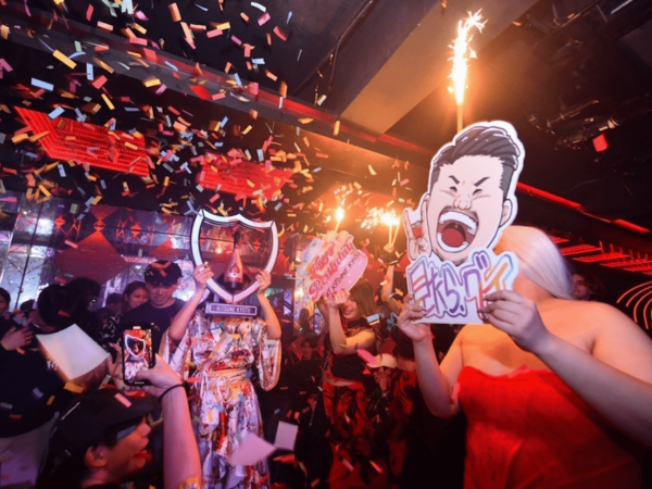 JAPAN NIGHTCLUB PASS - Refund and Cancellation Policy