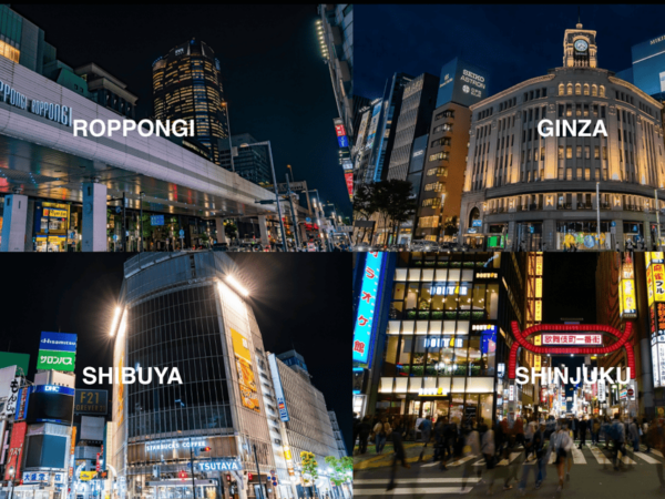 JAPAN NIGHTCLUB PASS - Frequently Asked Questions