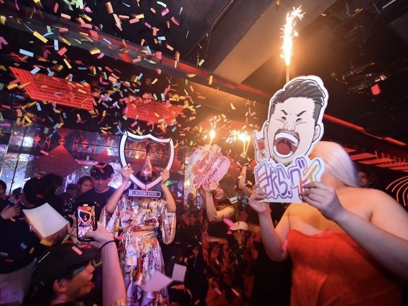Japan Nightlife Pass: Access Famous Clubs in Tokyo & Osaka - What the pass costs, and what it does not