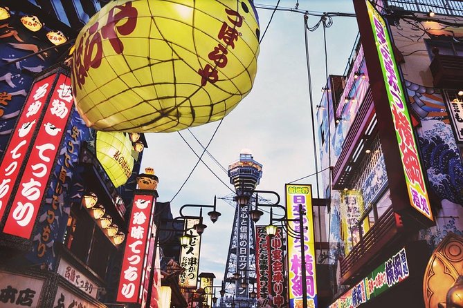 Japan Railway Station Shared Departure Transfer : Osaka to Shin Osaka Station - Common Questions