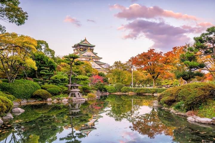 Japans Landscapes 14-Day Tour by Europamundo - What matters most on this Japan tour